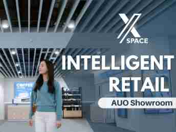 【X SPACE】Intelligent Retail