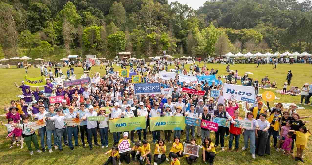 NG大舞台致力永续平衡发展，，第14年入选DJSI世界指数成分股（DJSI World），，在全球顶尖电子设备仪器组件产业展现卓越的永续竞争力，，获国际指数肯定