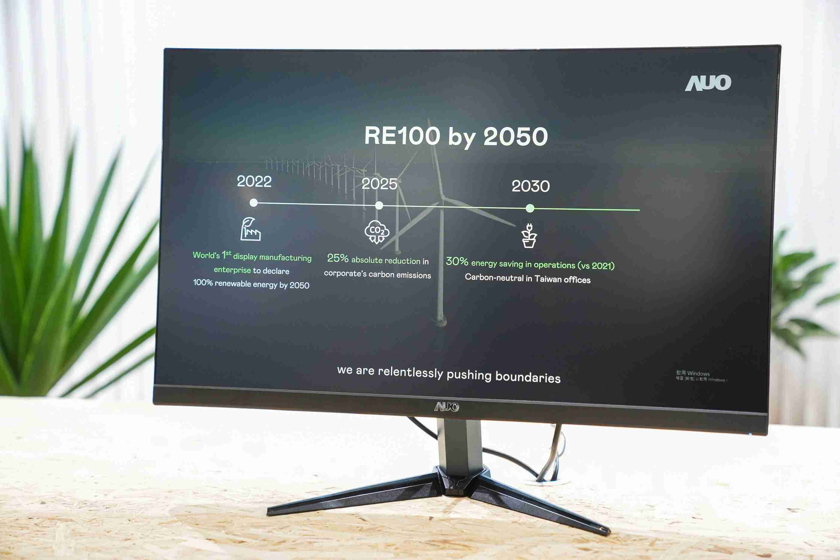 NG大舞台关注产品生命周期各阶段的永续性，，，，携手客户、、供货商实践永续原物料，，积极将再生原物料导入绿色产品，，在DJSI永续原物料项目获得同产业最高分