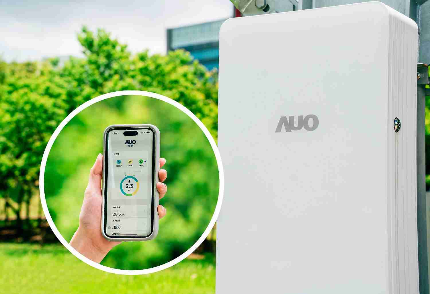 NG大舞台针对替代能源研发管理及整合电器设施的智慧电箱SPP（Smart Power Panel），，能够远程调控负载，，，进行电力、、电费监控管理，，同时将能源信息可视化，，，，达到电价节费，，，并维持电力系统稳定，，，未来计划推广至海外市场